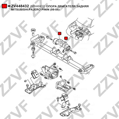 Hållare, motorupphängning Zzvf ZV448432 ZZVF Hållare, motorupphängning Zzvf ZV448432 ZZVF