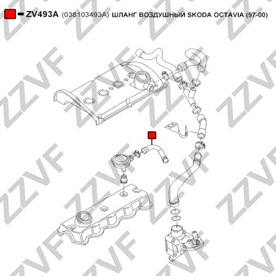 Slang, ventilkåpsventilation Zzvf ZV493A ZZVF