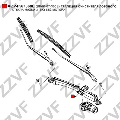 Torkartransmission Zzvf ZV4K67360E ZZVF Torkartransmission Zzvf ZV4K67360E ZZVF