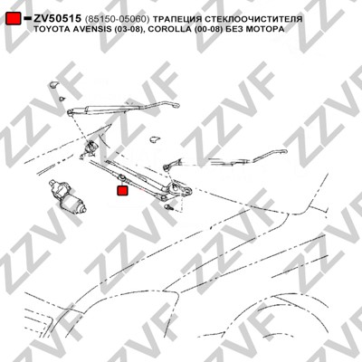 Torkartransmission, Fram Zzvf ZV50515 ZZVF Torkartransmission, Fram Zzvf ZV50515 ZZVF