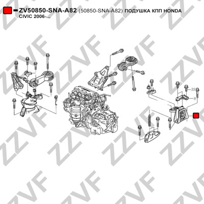 Motorkudde, framaxel vänster, Vänster Zzvf ZV50850-SNA-A82 ZZVF