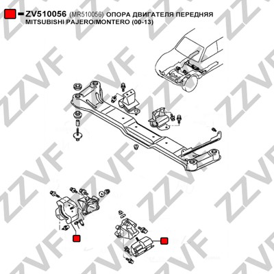 Hållare, motorupphängning Zzvf ZV510056 ZZVF