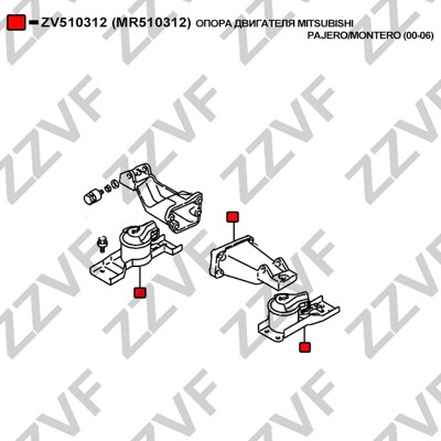 Hållare, motorupphängning Zzvf ZV510312 ZZVF Hållare, motorupphängning Zzvf ZV510312 ZZVF