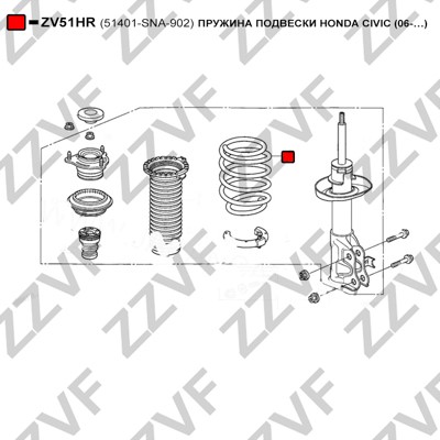 Spiralfjäder, framaxel höger Zzvf ZV51HR ZZVF