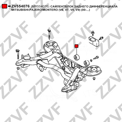 Fäste, differential Zzvf ZV554076 ZZVF
