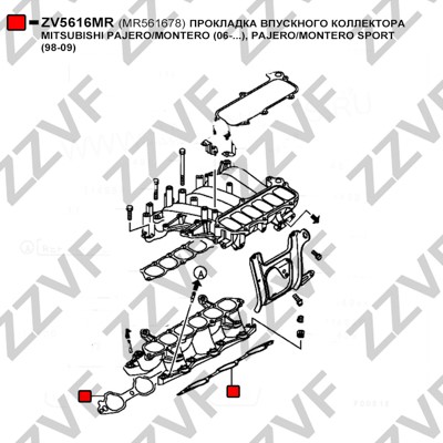 Packning, insugsgrenrör, Insugsgrenrör Zzvf ZV5616MR ZZVF