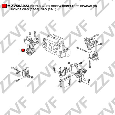 Hållare, motorupphängning Zzvf ZV59A023 ZZVF
