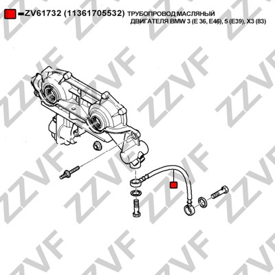 Oljeslang Zzvf ZV61732 ZZVF