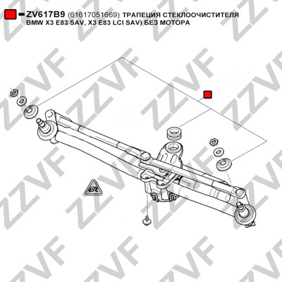 Torkartransmission, Fram Zzvf ZV617B9 ZZVF