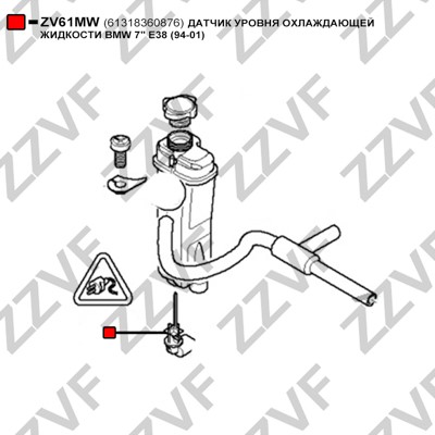 Sensor, kylmedelsnivå Zzvf ZV61MW ZZVF