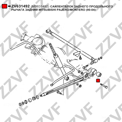 Bussning, länkarm, Bakaxel, båda sidor, Nedre Zzvf ZV631492 ZZVF Bussning, länkarm, Bakaxel, båda sidor, Nedre Zzvf ZV631492 ZZVF