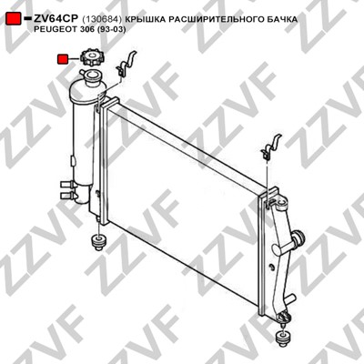 Lock, kylare Zzvf ZV64CP ZZVF