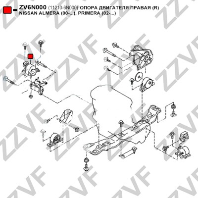 Hållare, motorupphängning Zzvf ZV6N000 ZZVF Hållare, motorupphängning Zzvf ZV6N000 ZZVF