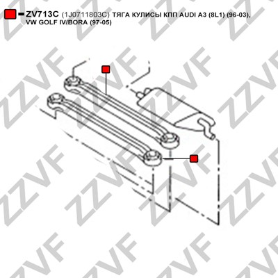 Växelhävarm Zzvf ZV713C ZZVF Växelhävarm Zzvf ZV713C ZZVF