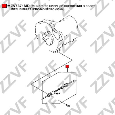 Slavcylinder, koppling Zzvf ZV7371MD ZZVF Slavcylinder, koppling Zzvf ZV7371MD ZZVF