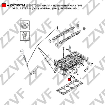 VVT-ventil, Insugssidan, Avgas-/utsläppssidan Zzvf ZV755YM ZZVF VVT-ventil, Insugssidan, Avgas-/utsläppssidan Zzvf ZV755YM ZZVF