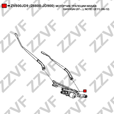 Torkarmotor 12V Zzvf ZV800JD9 ZZVF Torkarmotor 12V Zzvf ZV800JD9 ZZVF