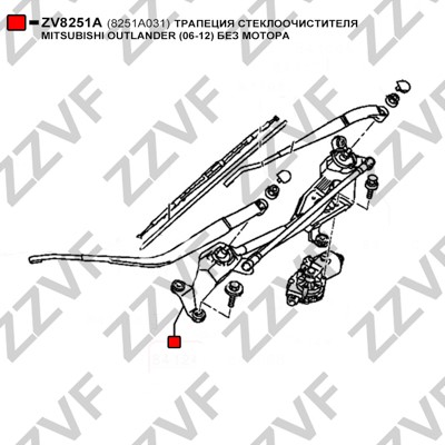 Torkartransmission, Fram Zzvf ZV8251A ZZVF