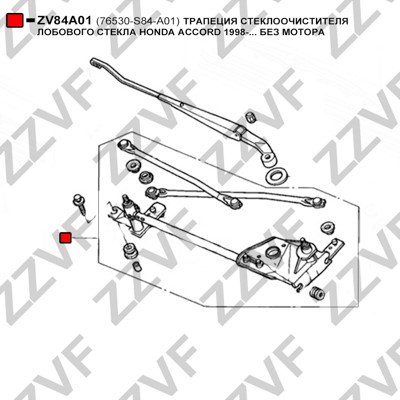 Torkartransmission Zzvf ZV84A01 ZZVF