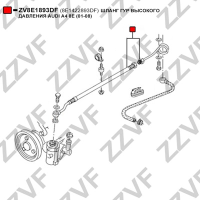 Hydraulikslang, styrsystem Zzvf ZV8E1893DF ZZVF Hydraulikslang, styrsystem Zzvf ZV8E1893DF ZZVF
