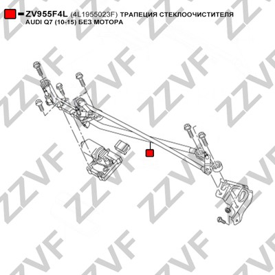 Torkartransmission Zzvf ZV955F4L ZZVF