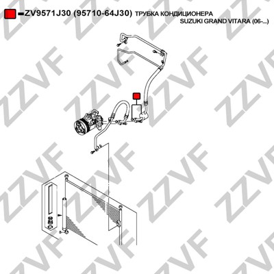 Högtrycksledning, klimatanläggning Zzvf ZV9571J30 ZZVF