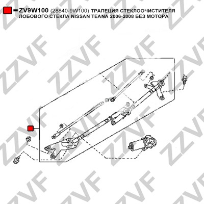 Torkartransmission Zzvf ZV9W100 ZZVF Torkartransmission Zzvf ZV9W100 ZZVF