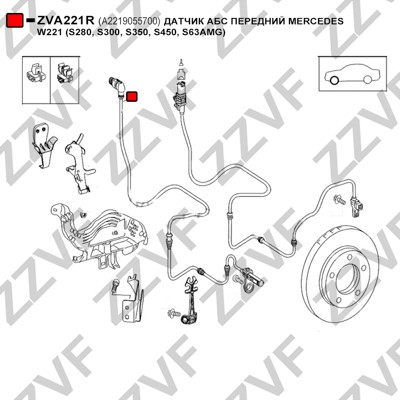 ABS-givare, Sensor, hjulvarvtal, Fram, höger eller vänster, Höger ZZVF