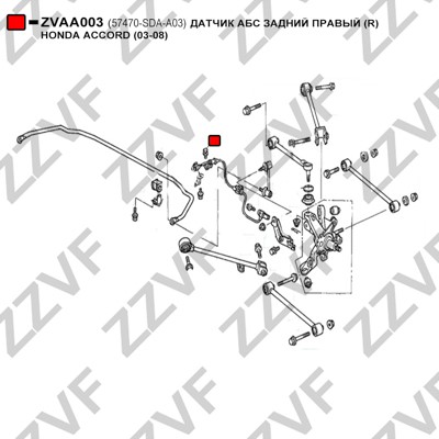 ABS-givare, Sensor, hjulvarvtal, Bakaxel höger Zzvf ZVAA003 ZZVF ABS-givare, Sensor, hjulvarvtal, Bakaxel höger Zzvf ZVAA003 ZZVF