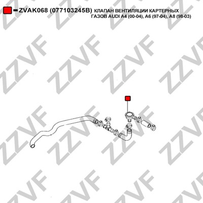 Ventil, vevhusventilation Zzvf ZVAK068 ZZVF Ventil, vevhusventilation Zzvf ZVAK068 ZZVF