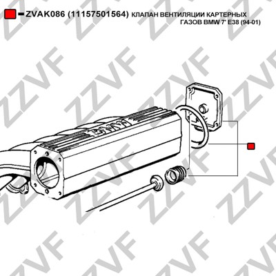 Ventil, vevhusventilation Zzvf ZVAK086 ZZVF Ventil, vevhusventilation Zzvf ZVAK086 ZZVF
