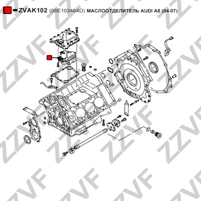 Oljeavskiljare, vevhusventilation Zzvf ZVAK102 ZZVF