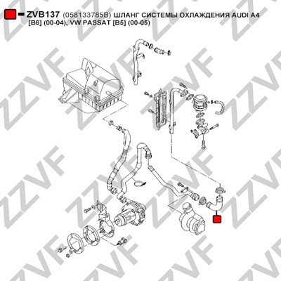 Luftslang Zzvf ZVB137 ZZVF Luftslang Zzvf ZVB137 ZZVF