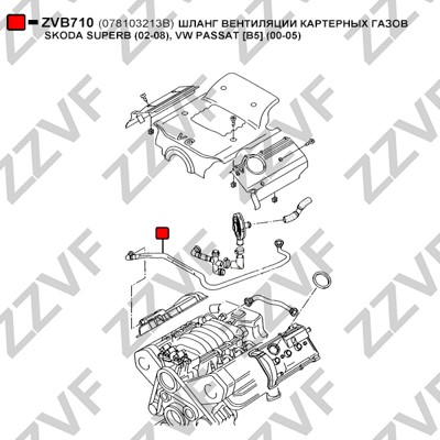 Slang, vevhusventilation Zzvf ZVB710 ZZVF Slang, vevhusventilation Zzvf ZVB710 ZZVF