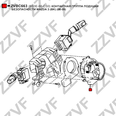 Klockfjäder, airbag Zzvf ZVBC663 ZZVF