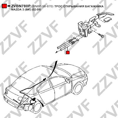 Vajer, motorhuv Zzvf ZVBN780P ZZVF Vajer, motorhuv Zzvf ZVBN780P ZZVF