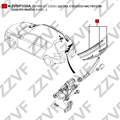 Torkarblad, Bak Zzvf ZVBP330A ZZVF Torkarblad, Bak Zzvf ZVBP330A ZZVF