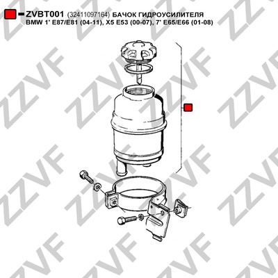 Utjämningskärl, hydraulolja servostyrning Zzvf ZVBT001 ZZVF