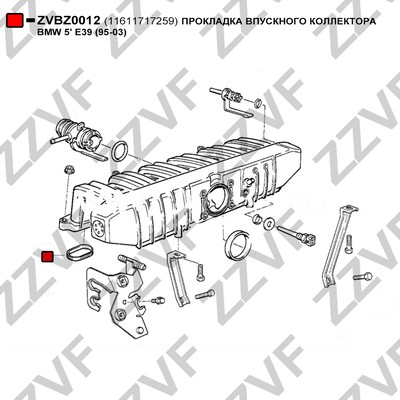 Packning, insugsgrenrör Zzvf ZVBZ0012 ZZVF