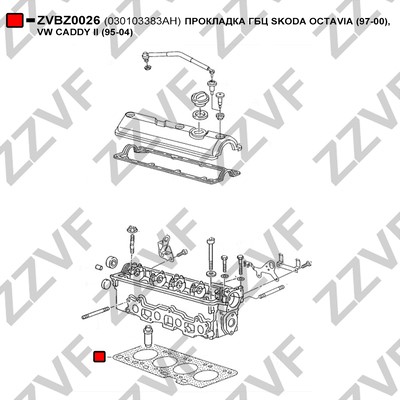 Packning, topplock Zzvf ZVBZ0026 ZZVF