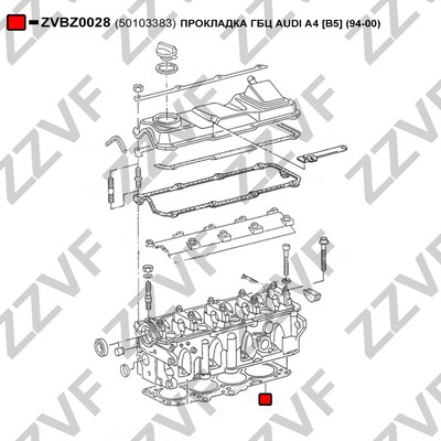 Packning, topplock Zzvf ZVBZ0028 ZZVF