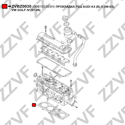Packning, topplock Zzvf ZVBZ0030 ZZVF