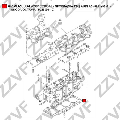 Packning, topplock Zzvf ZVBZ0034 ZZVF