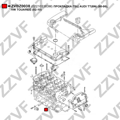 Packning, topplock Zzvf ZVBZ0038 ZZVF Packning, topplock Zzvf ZVBZ0038 ZZVF