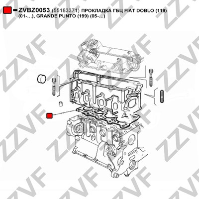 Packning, topplock Zzvf ZVBZ0053 ZZVF Packning, topplock Zzvf ZVBZ0053 ZZVF