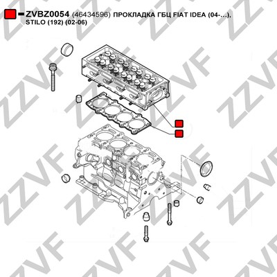 Packning, topplock Zzvf ZVBZ0054 ZZVF Packning, topplock Zzvf ZVBZ0054 ZZVF