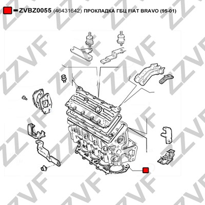 Packning, topplock Zzvf ZVBZ0055 ZZVF Packning, topplock Zzvf ZVBZ0055 ZZVF