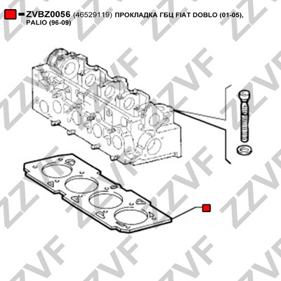 Packning, topplock Zzvf ZVBZ0056 ZZVF