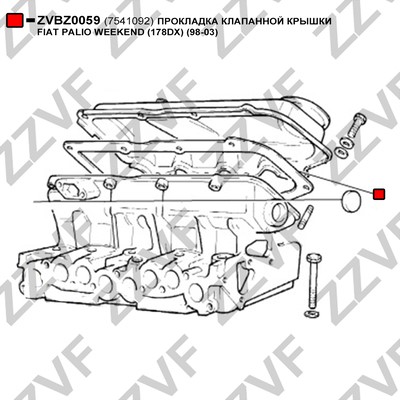 Packning, vippkåpa Zzvf ZVBZ0059 ZZVF Packning, vippkåpa Zzvf ZVBZ0059 ZZVF