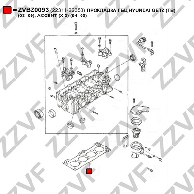 Packning, topplock Zzvf ZVBZ0093 ZZVF Packning, topplock Zzvf ZVBZ0093 ZZVF